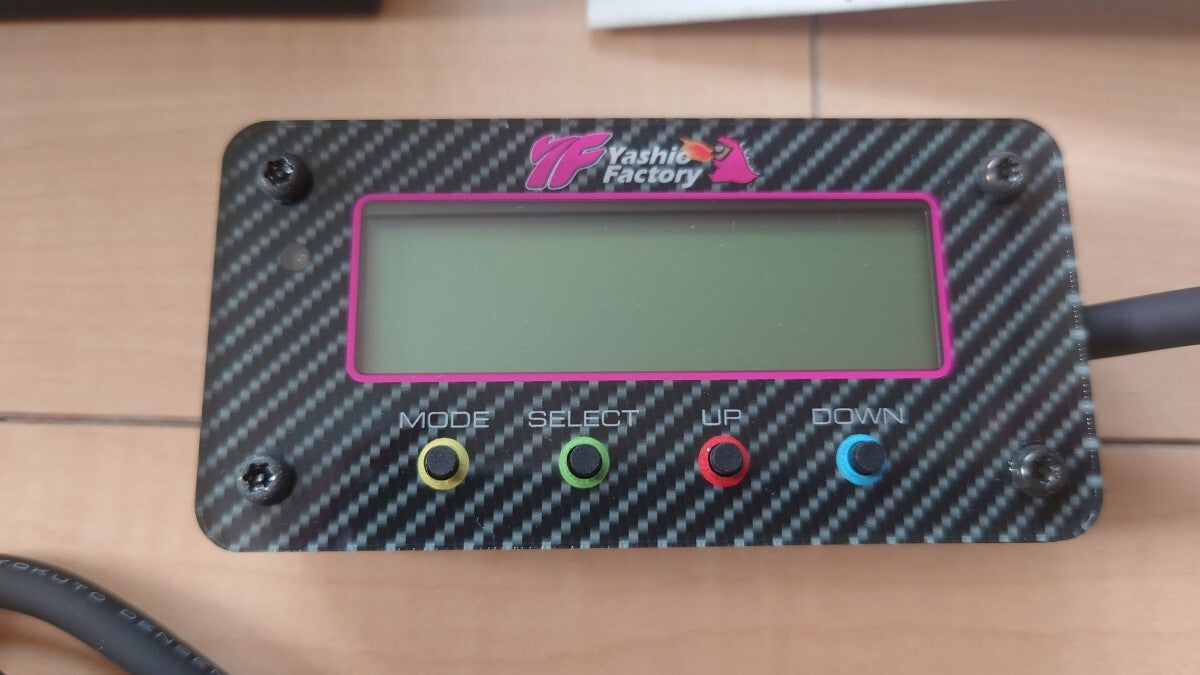 *Coming Soon* Yashio Factory Oka-chan Water Temperature Meter 3