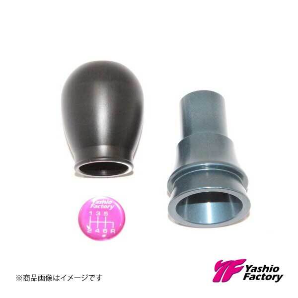 *Coming Soon* Brand New Yashio Factory S15 6 Speed Shift Knob