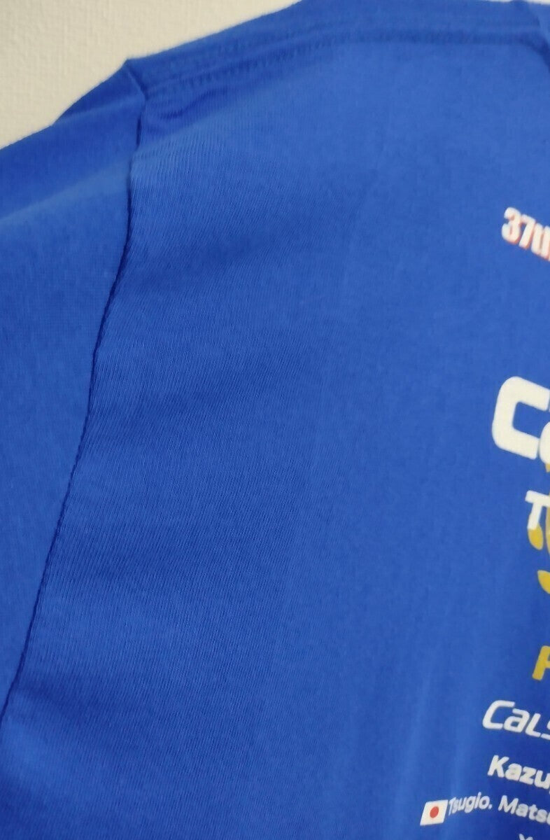 *Coming Soon* Vintage Calsonic Impul T-shirt Size L