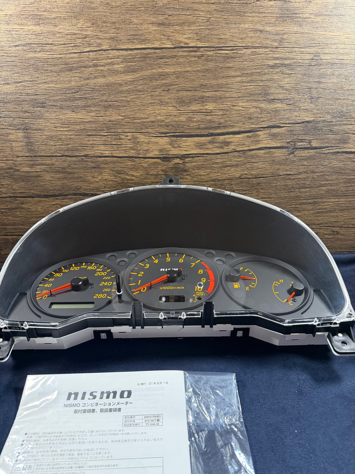 *Brand New* Nismo S15 Silvia Cluster 2022 Omori Factory Reproduction