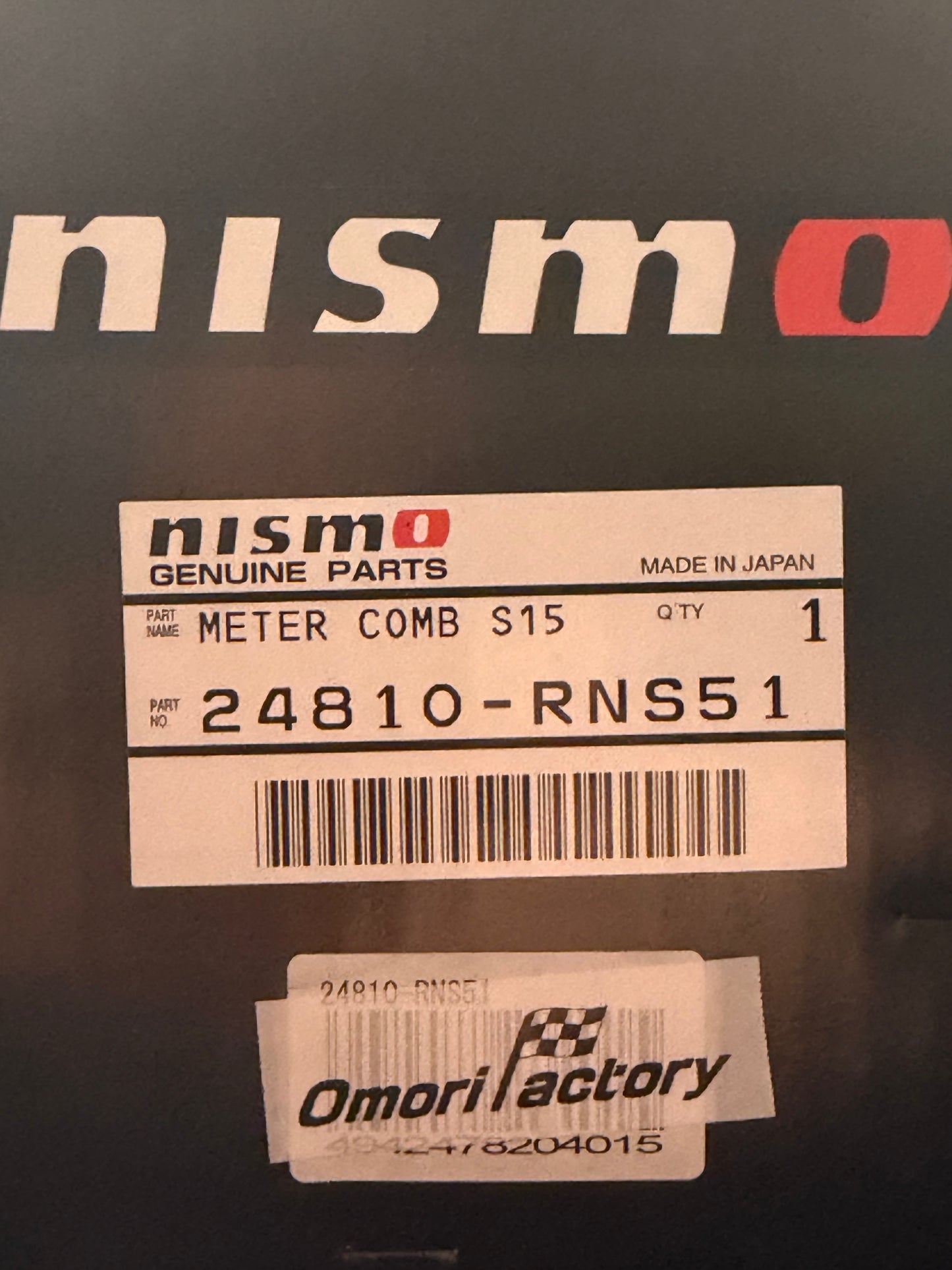 *Brand New* Nismo S15 Silvia Cluster 2022 Omori Factory Reproduction