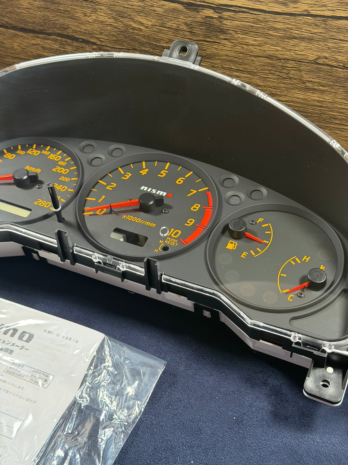 *Brand New* Nismo S15 Silvia Cluster 2022 Omori Factory Reproduction