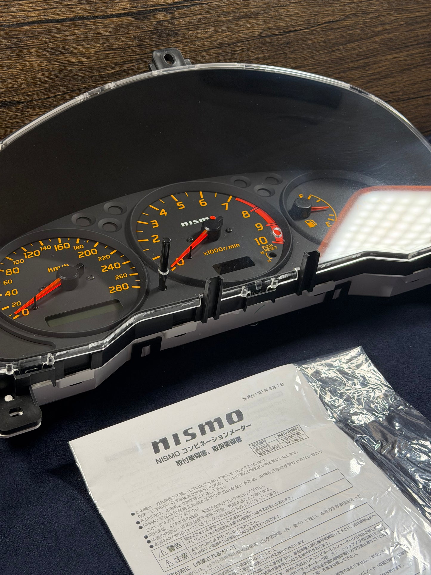 *Brand New* Nismo S15 Silvia Cluster 2022 Omori Factory Reproduction