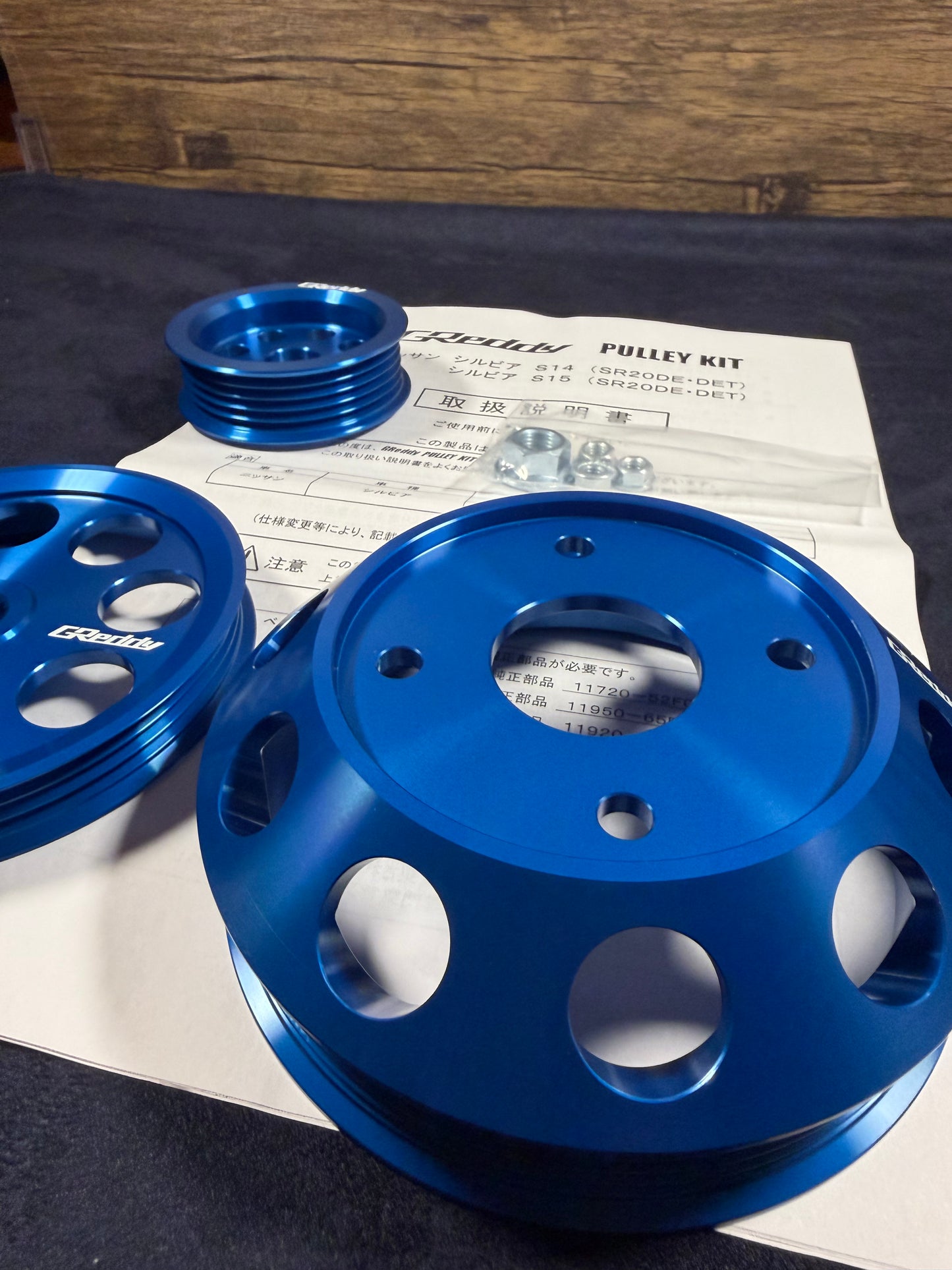 GReddy Blue Nissan S15 Silvia 3pc Pulley Kit