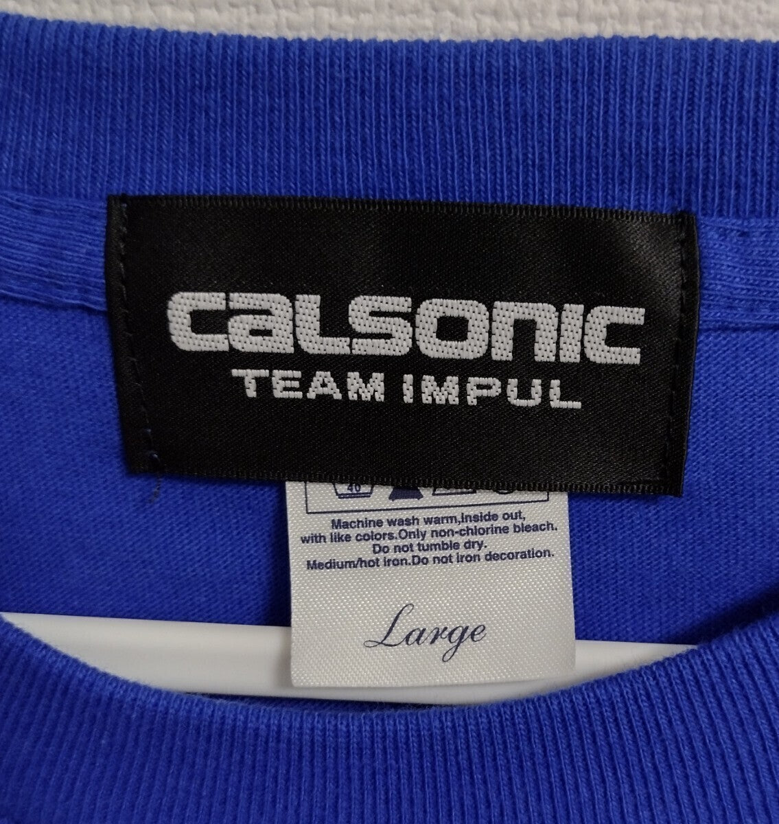 *Coming Soon* Vintage Calsonic Impul T-shirt Size L
