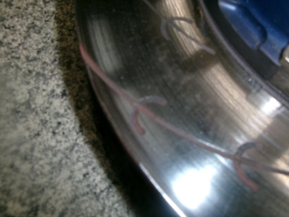*Coming Soon* Nissan S15 Endless E Slit 2 Piece Brake Rotors