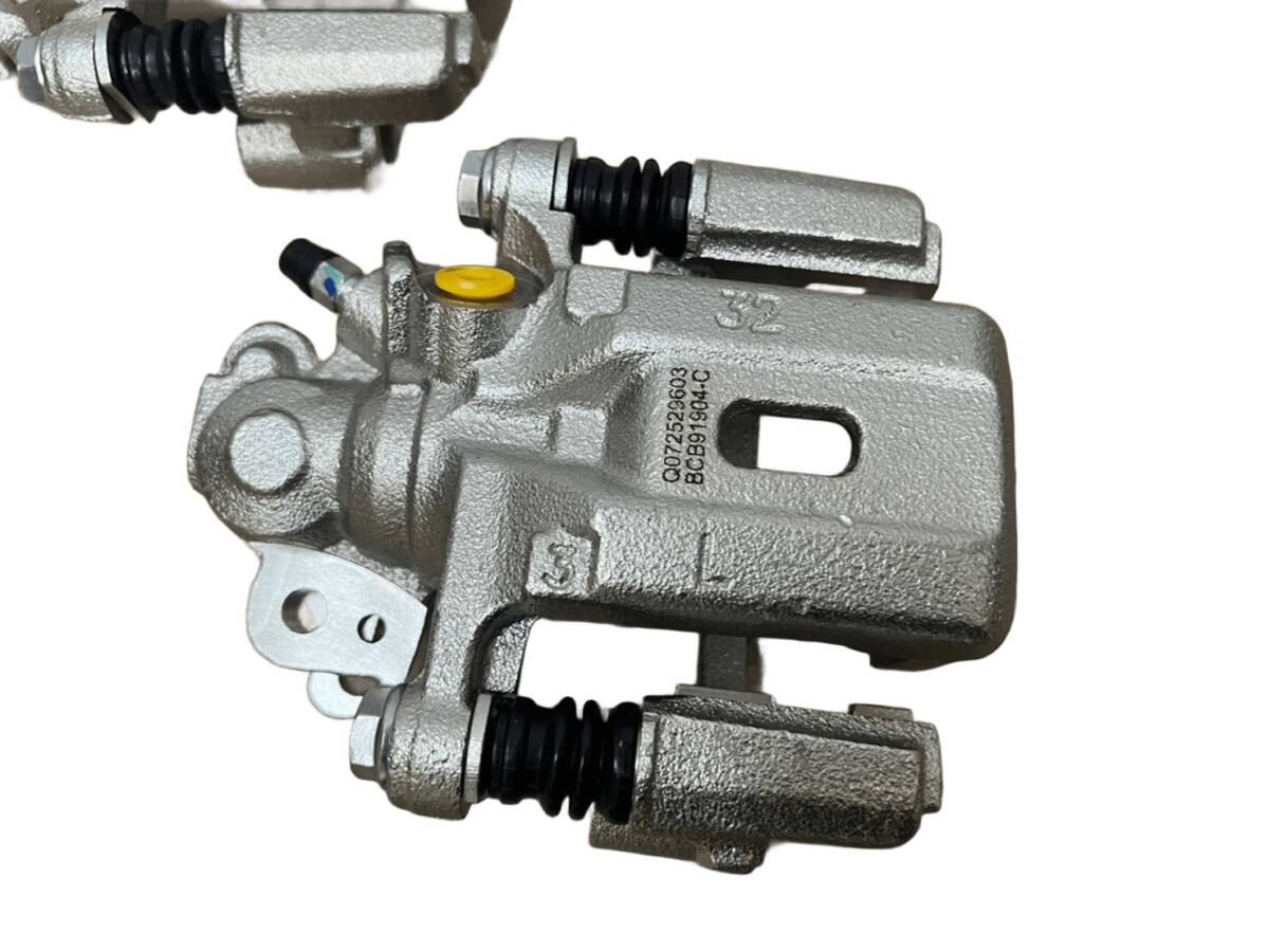 Nissan S14/S15 Brand New Rear Brake Callipers