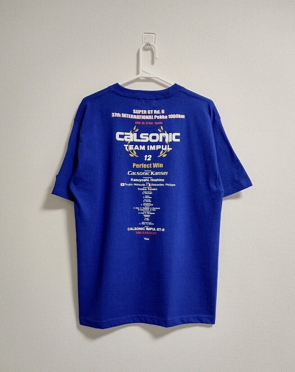 *Coming Soon* Vintage Calsonic Impul T-shirt Size L